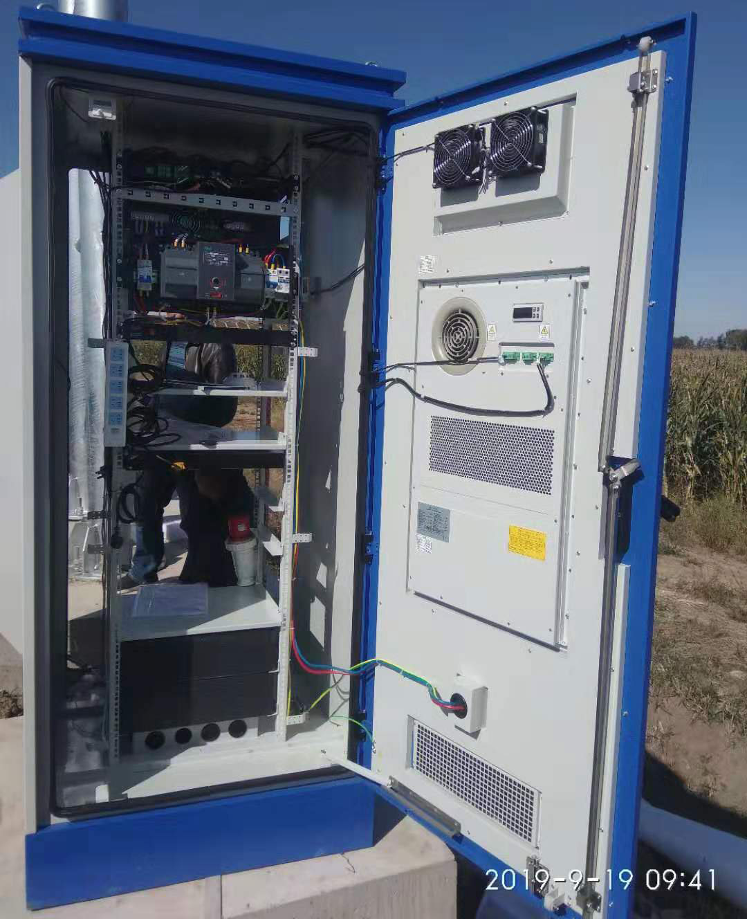 ETC高速公路戶外機柜